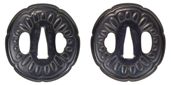 鍔｜刀・日本刀の販売なら日本刀専門店の【銀座 誠友堂】