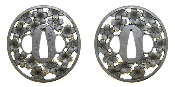 鍔 銘 武州住常正 (TU-071213)｜刀・日本刀の販売なら日本刀専門店の