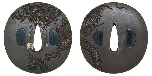 鍔 銘 成龍軒栄寿 龍図鍔(TU-120115)｜刀・日本刀の販売なら日本刀専門