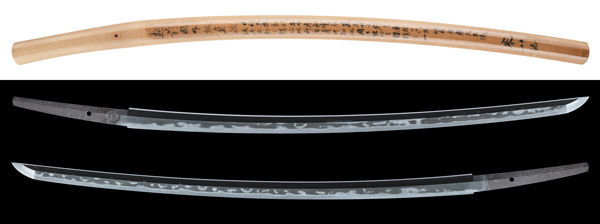 刀 上野守吉国(KA-100624)｜刀・日本刀の販売なら日本刀専門店の【銀座