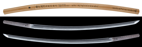 脇差 備州長船祐光 享徳二年八月日 (WA-090424)｜刀・日本刀の販売なら