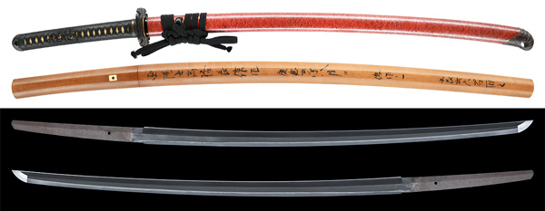 刀 信国 附 拵(TA-040315)｜刀・日本刀の販売なら日本刀専門店の【銀座