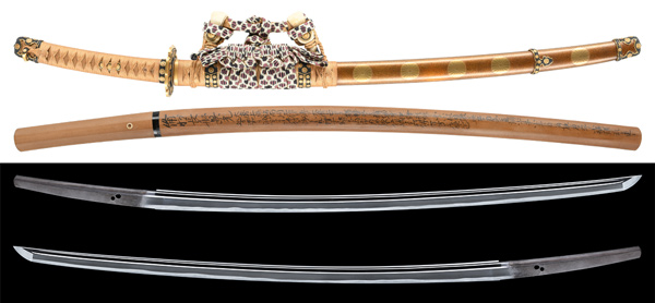 鍔 銘 早乙女家貞 (TU-071313)｜刀・日本刀の販売なら日本刀専門店の