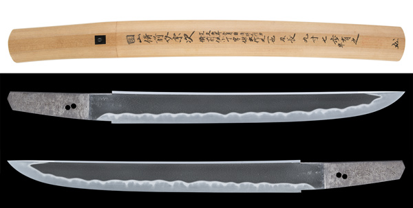 短刀 備前介宗次（固山宗次） 文久二年二月日 (TA-070124)｜刀・日本刀