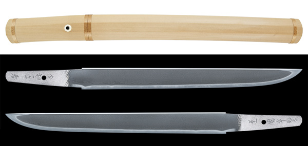 短刀 大阪住月山貞勝謹作（花押） 桐箱付(TA-100323)｜刀・日本刀の