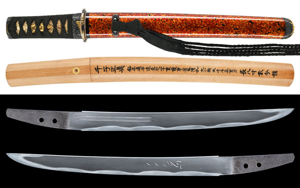 目貫 無銘 京金具師 鼠嫁入図目貫(ME-041024)｜刀・日本刀の販売なら