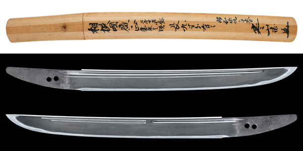 短刀 広正 (TA-100424)｜刀・日本刀の販売なら日本刀専門店の【銀座 誠