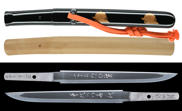 短刀 義人 彫同作 昭和六三年八月吉日 (TA-110120)｜刀・日本刀の販売