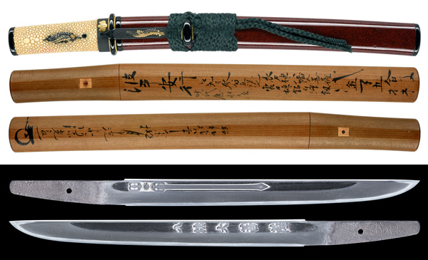 短刀 波平安行 附拵 (TA-120220)｜刀・日本刀の販売なら日本刀専門店の