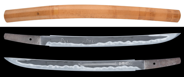 脇差 武蔵国住源行秀（水翁子） （WA-040223）｜刀・日本刀の販売なら