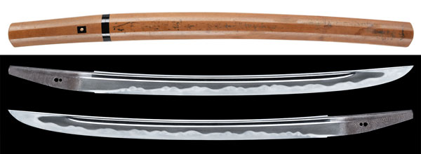 寸延短刀 青龍軒盛俊造之 (TA-060616)｜刀・日本刀の販売なら日本刀