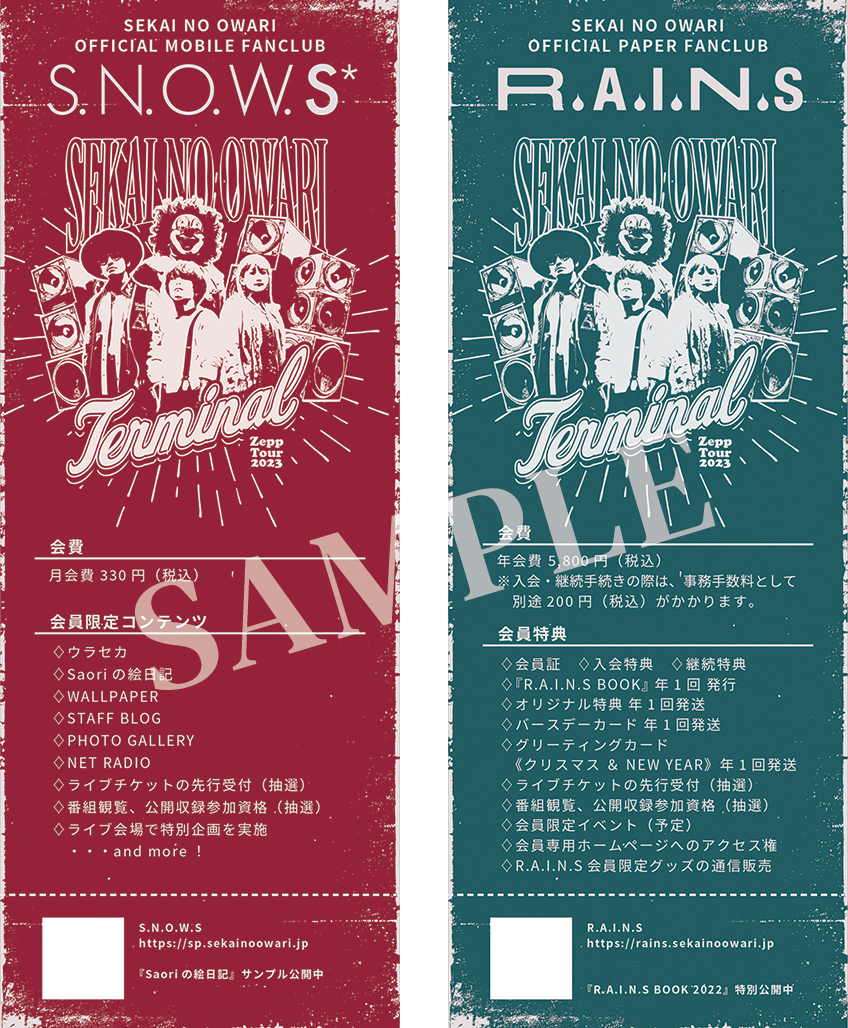 SEKAI NO OWARI ZEPP TOUR 2023「Terminal」