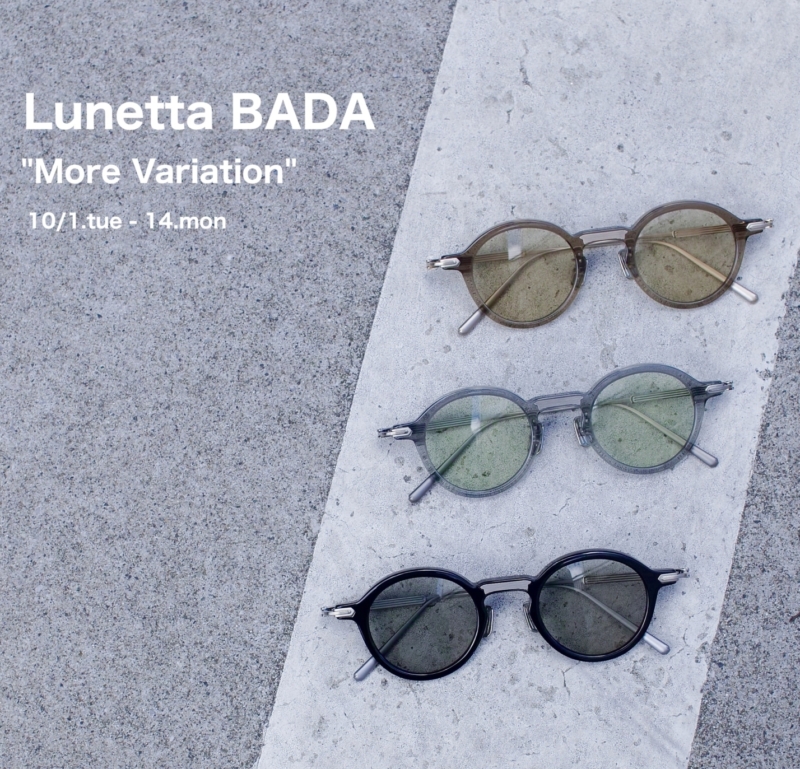 新ブランド「Lunetta BADA」（ルネッタ・バダ） – 神戸元町の眼鏡