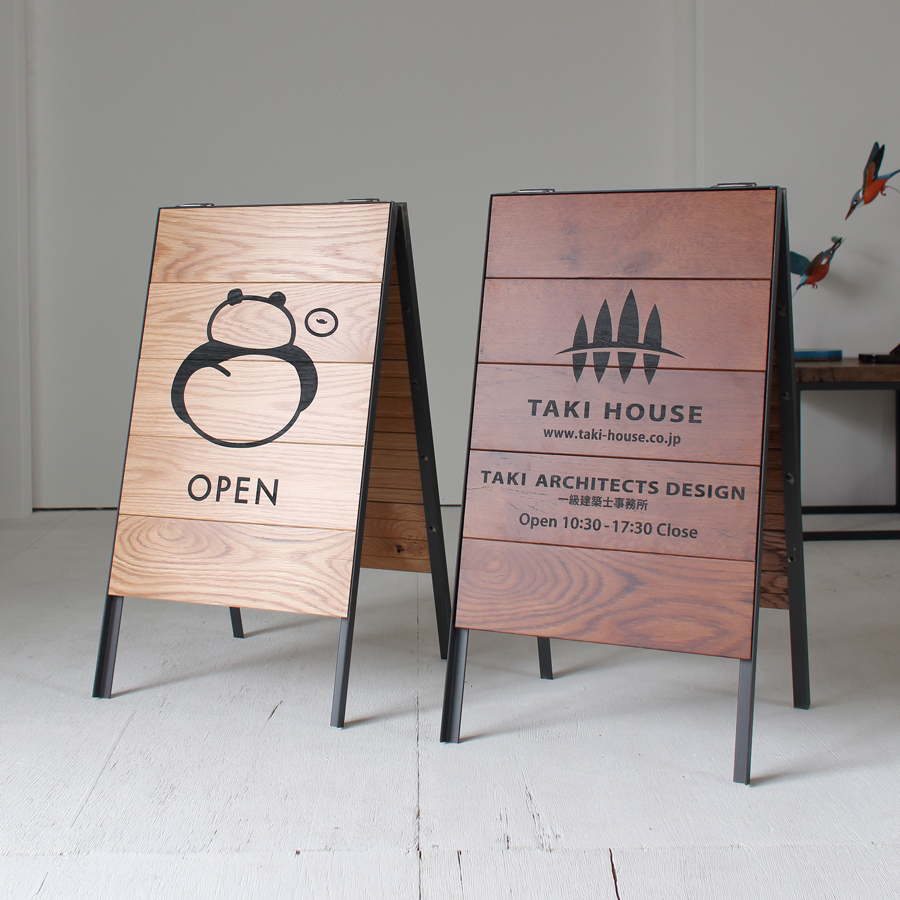 木製 ウェルカムボード 折りたたみ式 A型看板 手作り Open看板付 ここ
