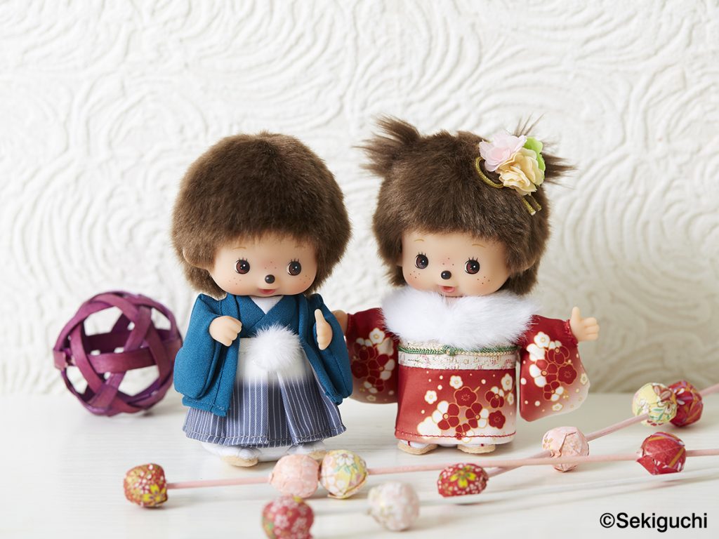 モンチッチ】ベビチッチ 袴 ／ 晴れ着 | ぬいぐるみのセキグチ