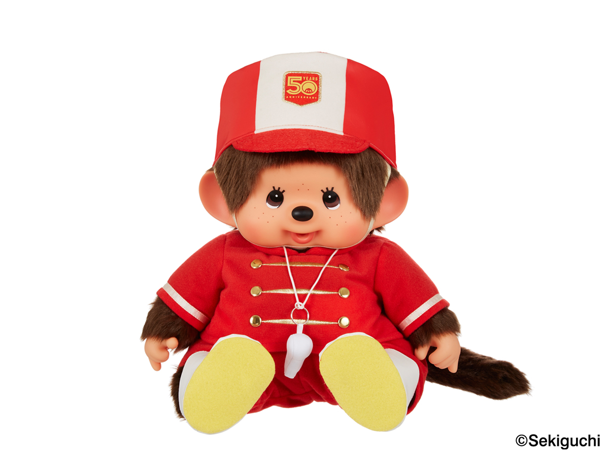 モンチッチ ELTキャラクター ぬいぐるみセット レア Amazon.co.jp