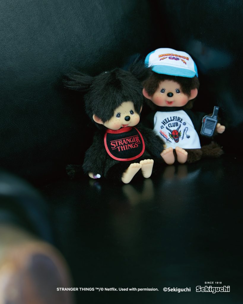 モンチッチ】モンチッチ×ストレンジャー・シングス モンチッチ キー
