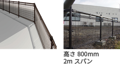 積水樹脂株式会社