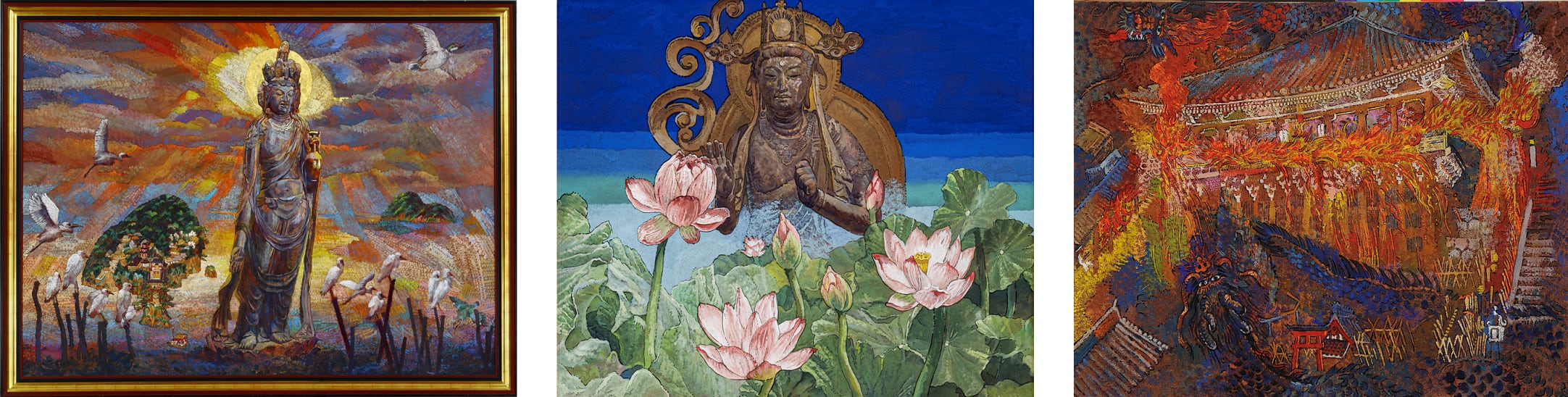 Energy －Gods of Nature－ エネルギー ～自然界の神々～」【前期展