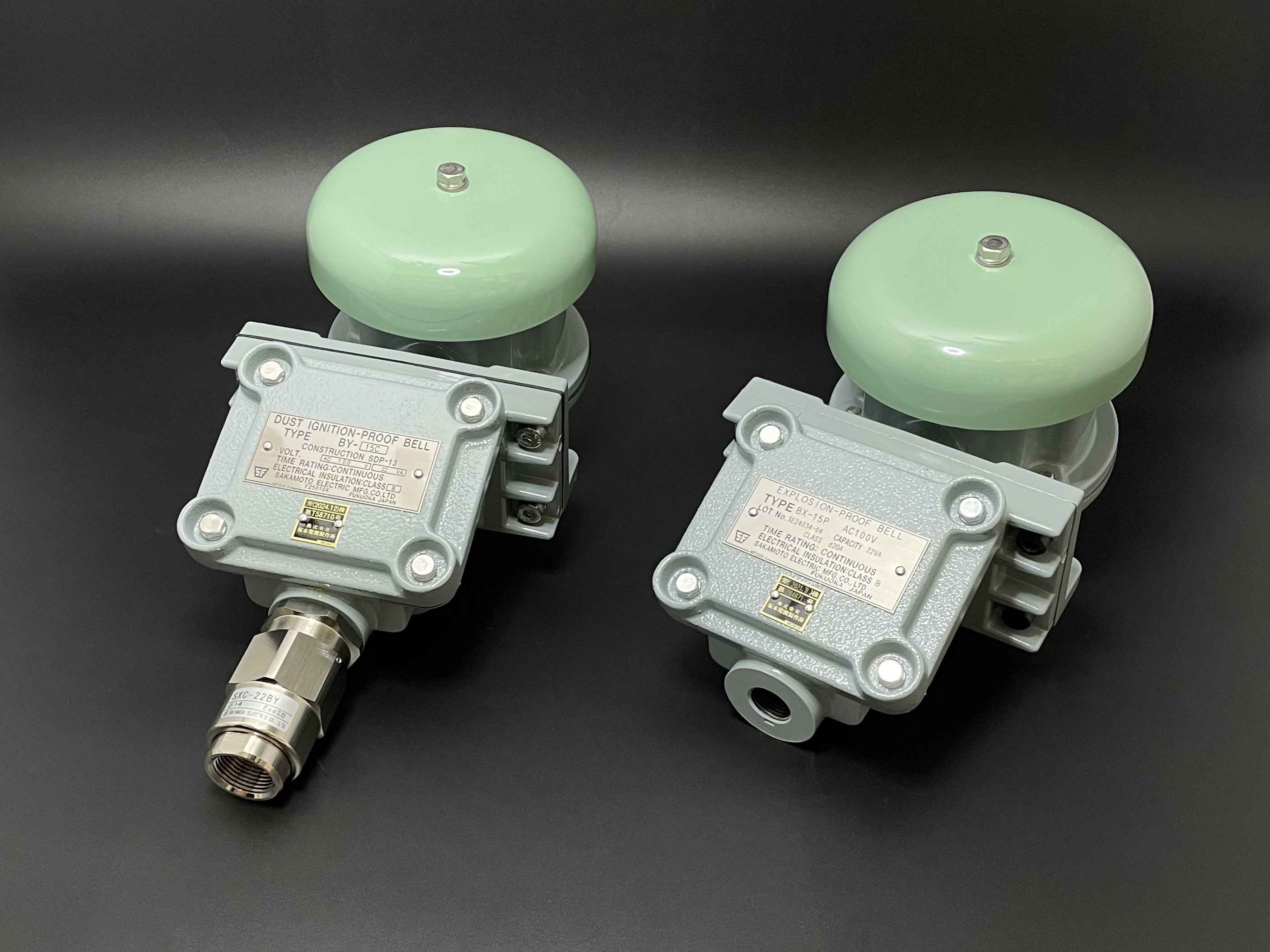 防爆ベル（耐圧防爆、粉じん防爆） | 株式会社坂本電機製作所