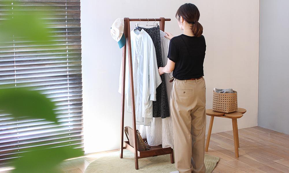 ドレスラック / メープルcosine（コサイン） | 公式通販 家具・雑貨
