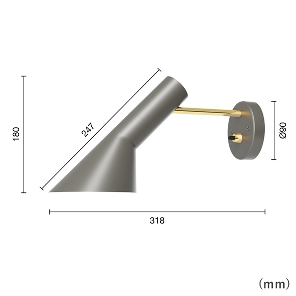 要電気工事】AJ ウォールランプ / ウォームグレー 真鍮ポリッシュLouis
