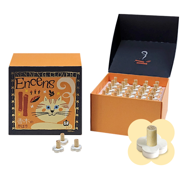 香りがえらべるお灸 せんねん灸 クローバー 香木