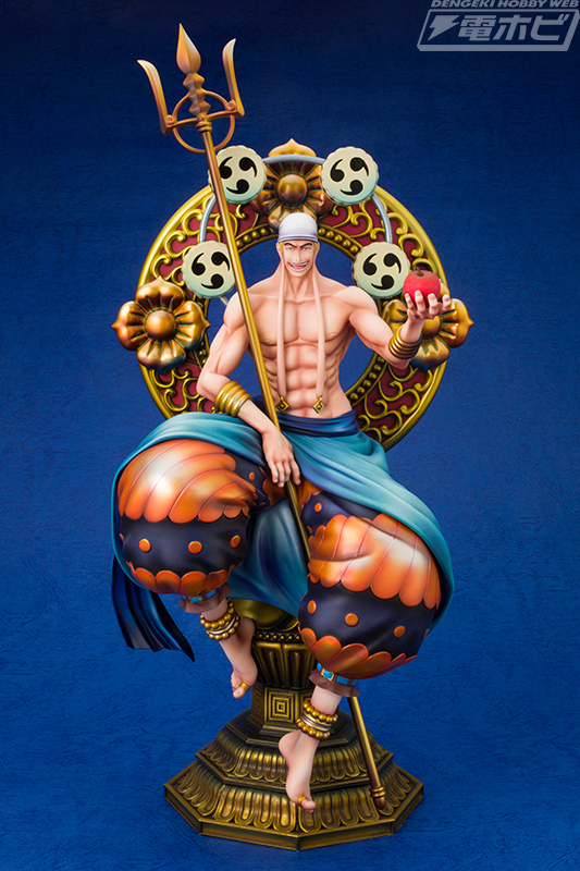 POP MAXIMUM - God Enel