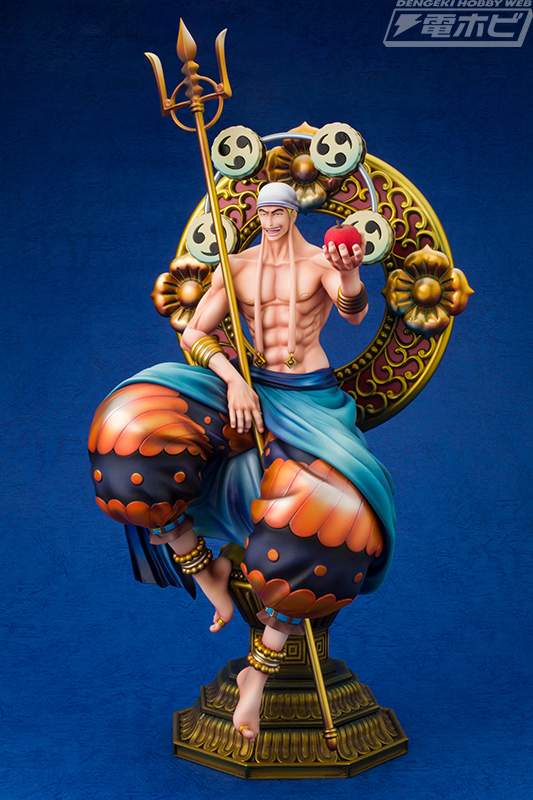 POP MAXIMUM - God Enel