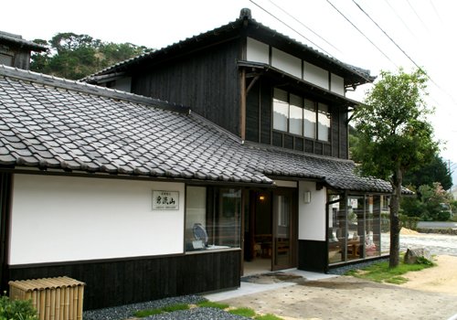 萩焼の販売・和食器・ギフト・引出物 | 萩焼窯元泉流山