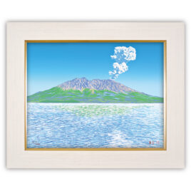 青系 アーカイブ - 版画家 小暮真望