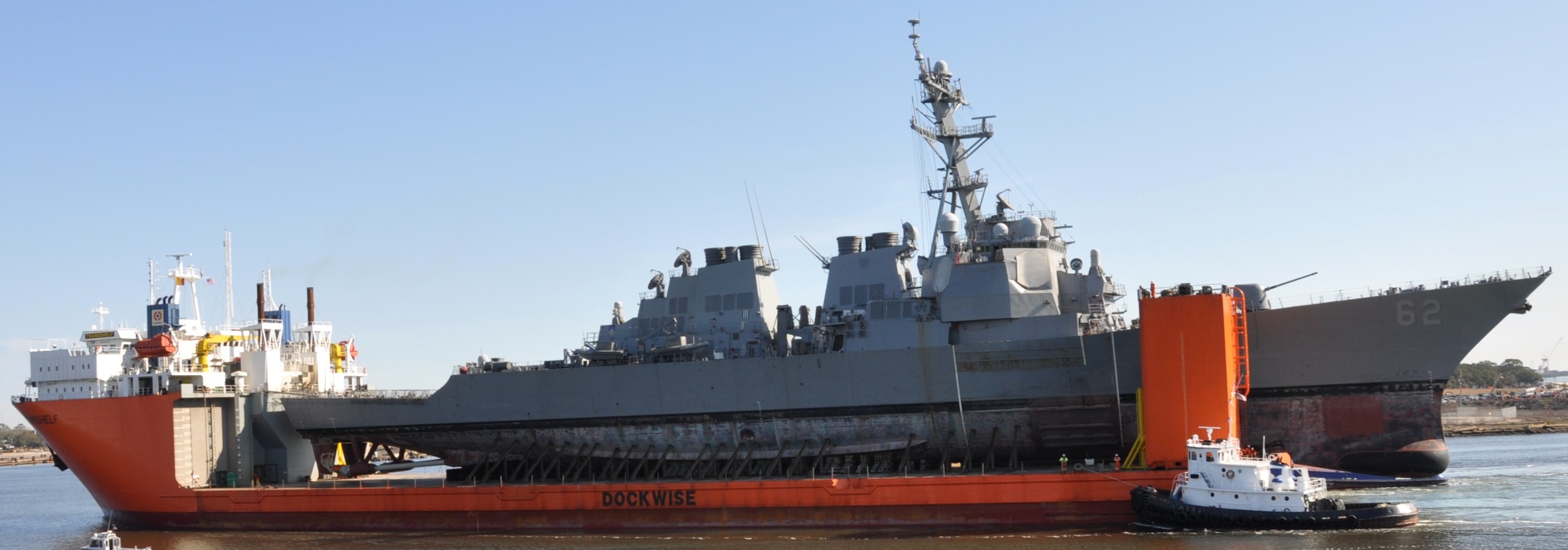 USS Fitzgerald DDG-62 Guided Missile Destroyer US Navy 2