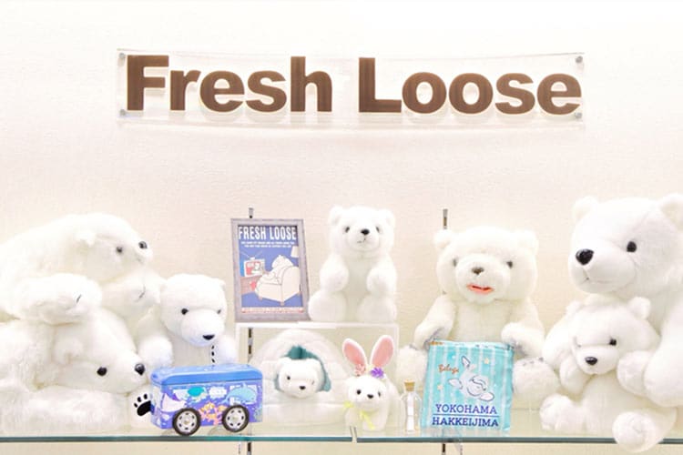フレッシュルース｜横浜・八景島シーパラダイス - YOKOHAMA HAKKEIJIMA