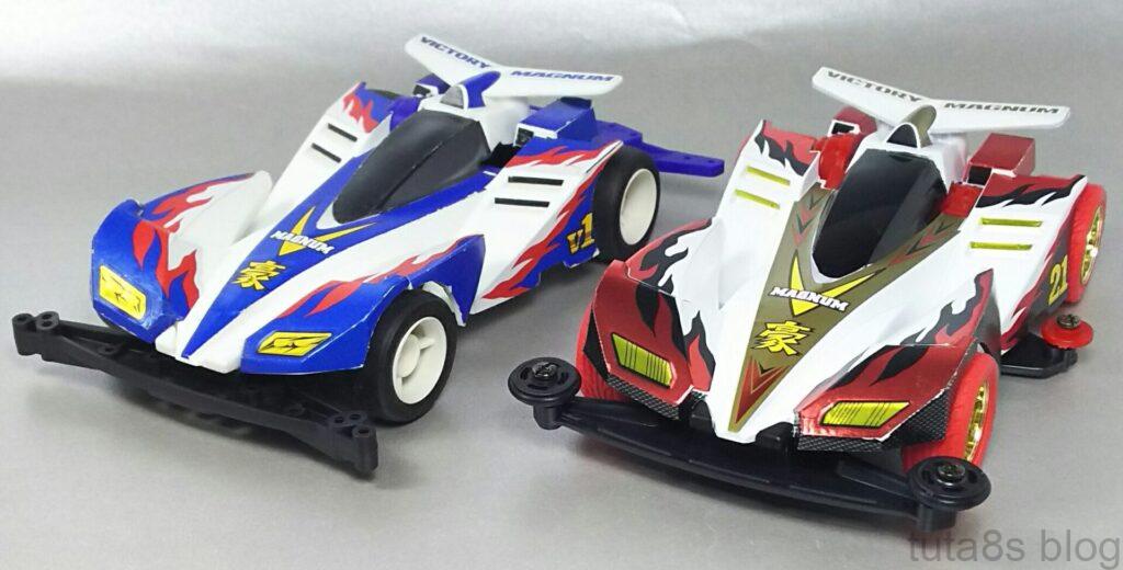 プライズミニ四駆 ビクトリーマグナム21St｣全然興味なかったのですが