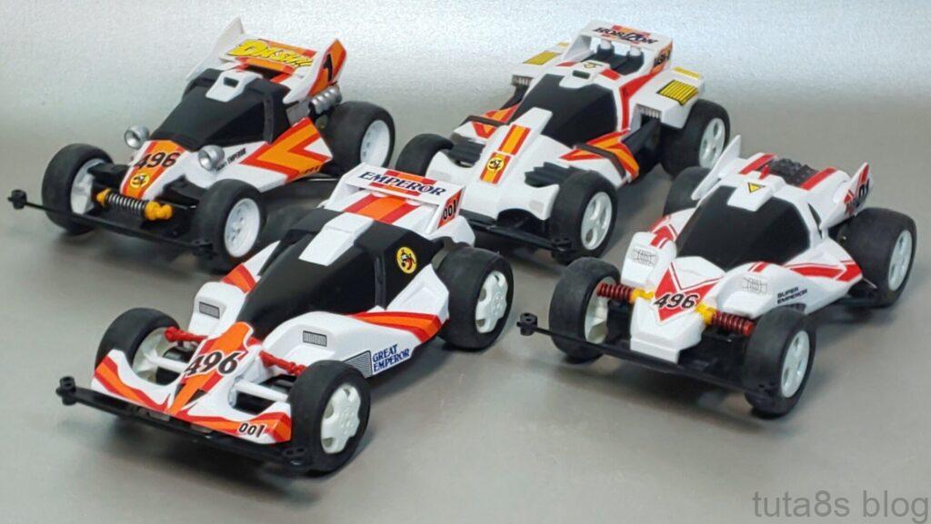 ダッシュ001号大帝(グレートエンペラー)｣