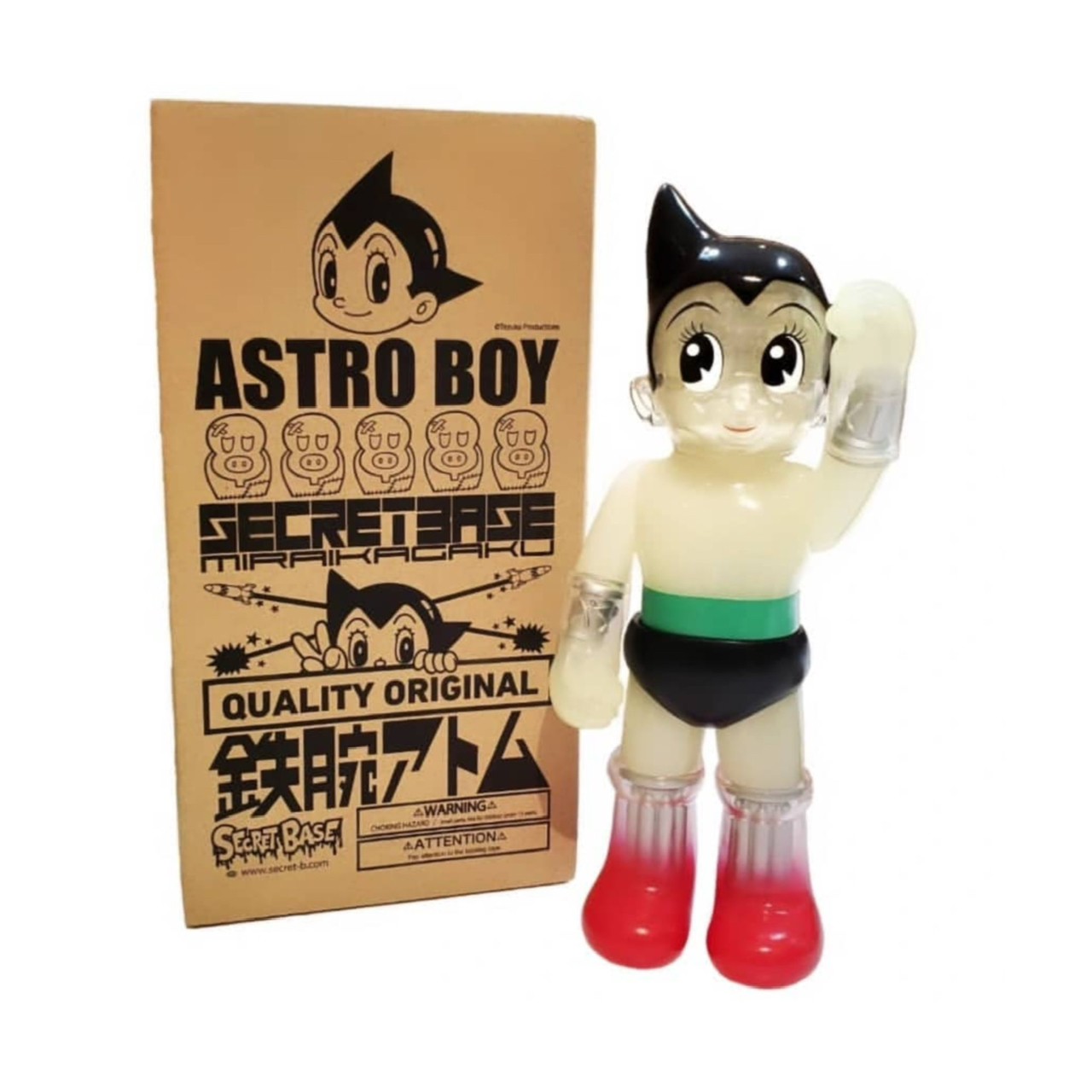 Middle Scale Astro Boy 鉄腕アトム G.I.D HBX Limited - SECRET BASE