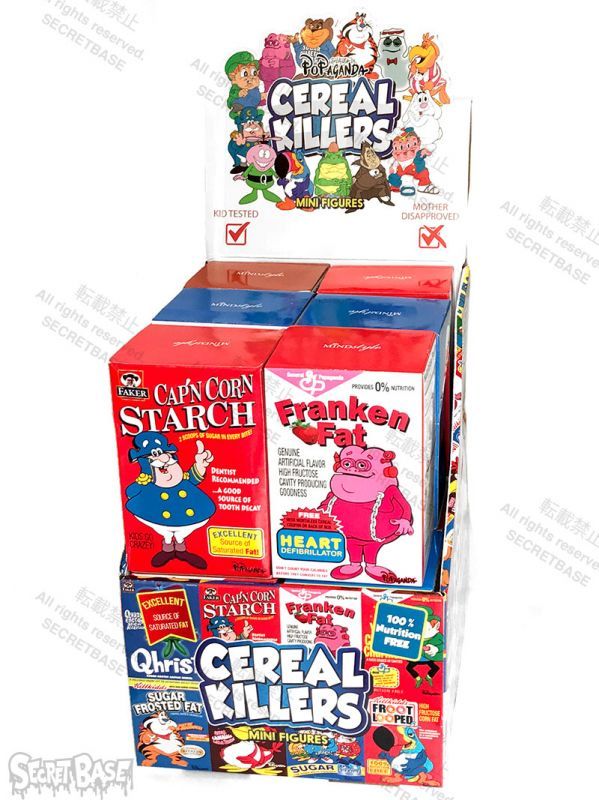 Cereal Killers Mini Figure by Ron English 12set - SECRET BASE