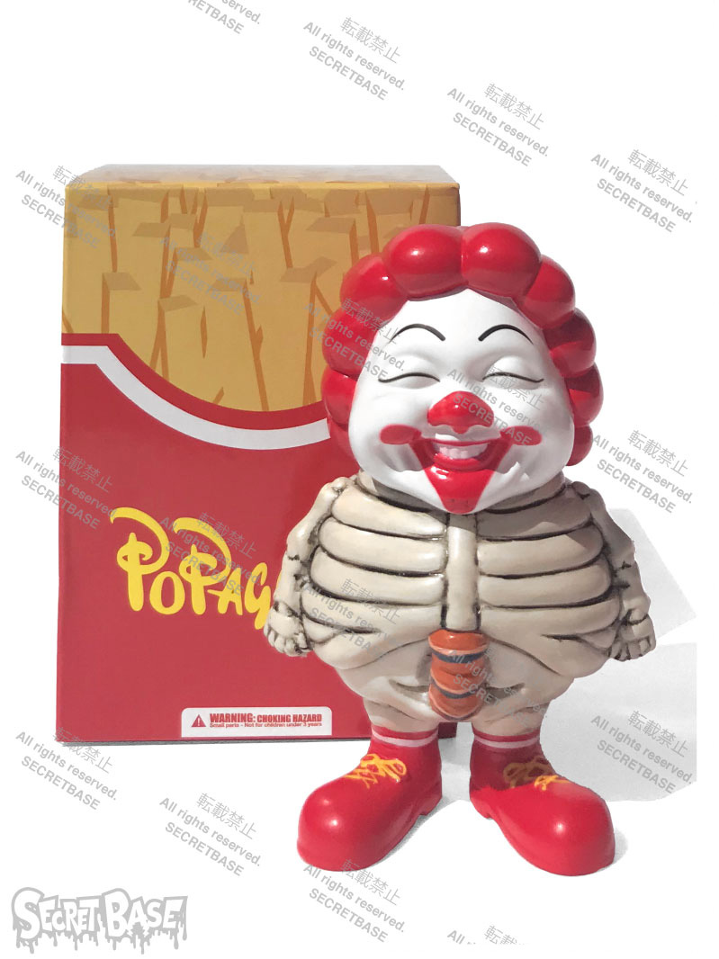 MC SUPERSIZED MINI Figure (RESTOCKED) - SECRET BASE ONLINE STORE