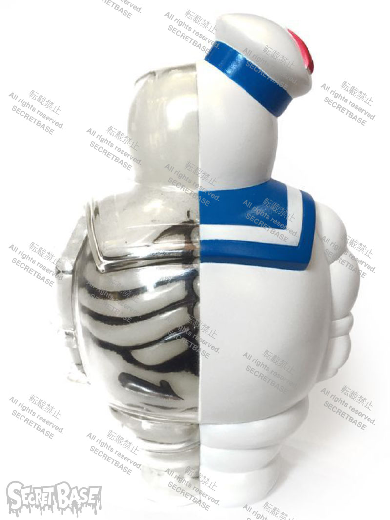 MARSHMALLOW MAN X-RAY FULL COLOR BLUE G.I.D. - SECRET BASE ONLINE