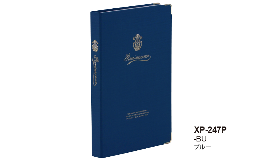 ハーパーハウス® レミニッセンス カケルアルバム® 〈ハガキサイズ