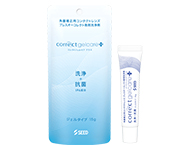 コレクトケア® ＜酵素洗浄保存液＞