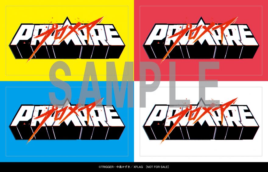 澤野弘之 LIVE [nZk]006」の会場にて、CD購入者特典決定