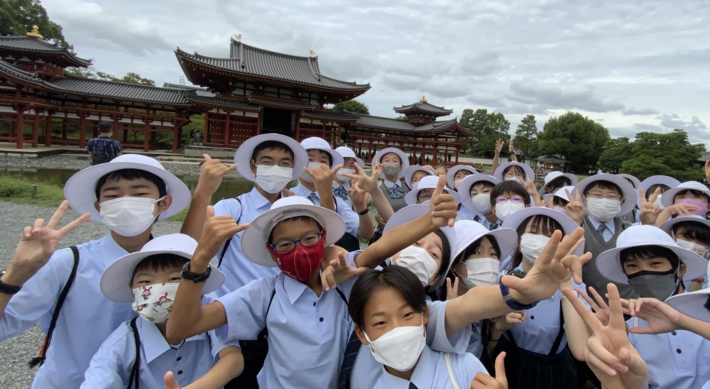 6年生】修学旅行2日目 | 就実小学校 - グローバル社会を豊かに生きる