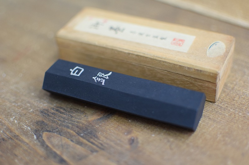 古墨 | 書道専門店 大阪教材社