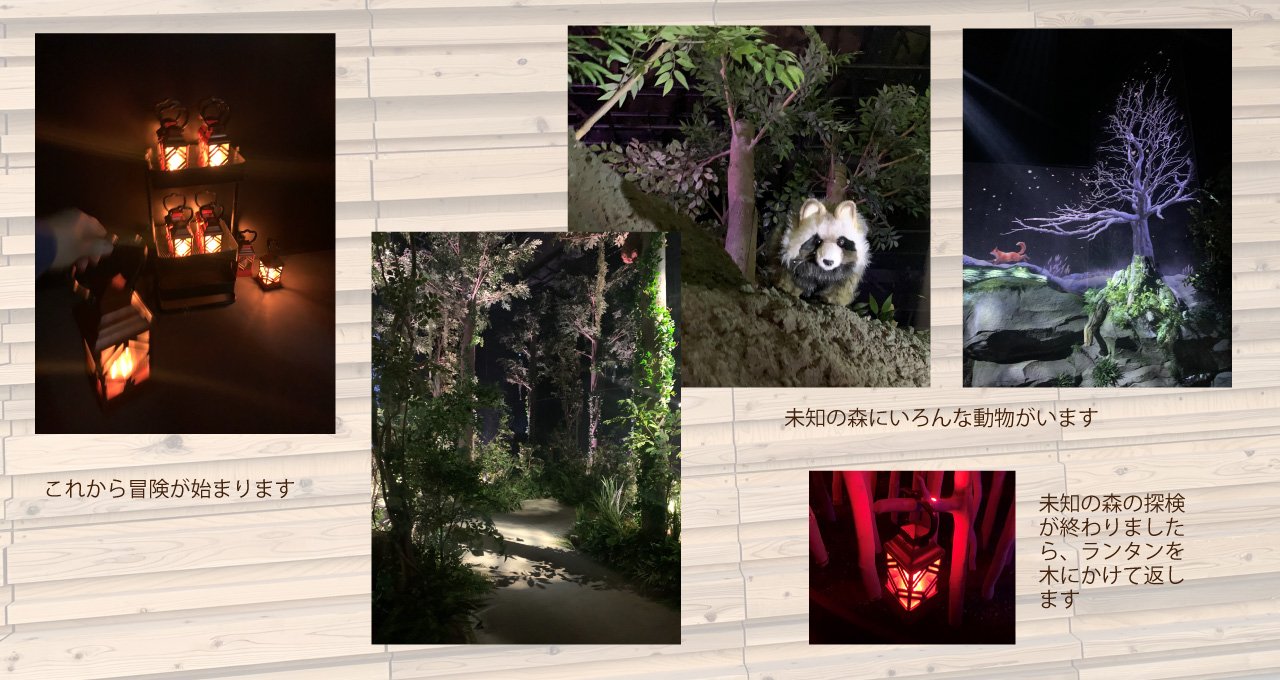 お役立ち情報『PlasPlus』｜射出成形機｜住友重機械工業プラスチック