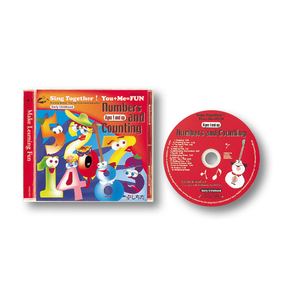 SingTogether!Numbers and Counting【英語教材】 | 七田式公式通販