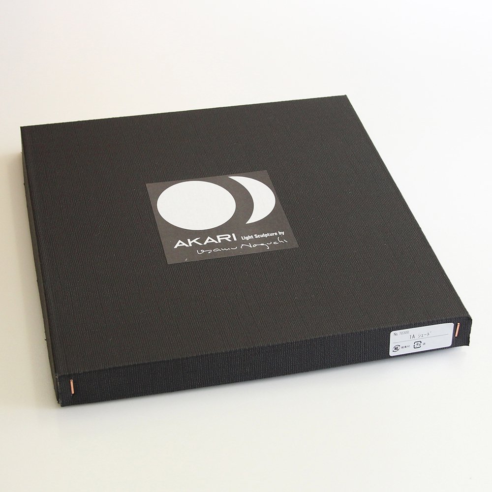 AKARI-45X イサムノグチ AKARI ペンダントライト オゼキ【正規品