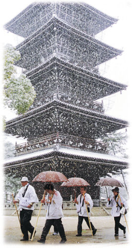 かがわ 昭和100年物語＝第35話 お遍路さん 鈴の音響く涅槃の道程