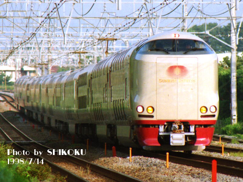 SHIKOKU'S Weorld285系