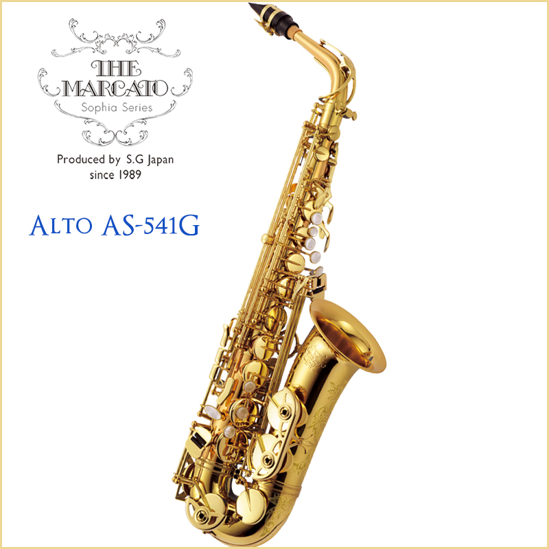 下倉楽器ウェブショップ / アルトサックス